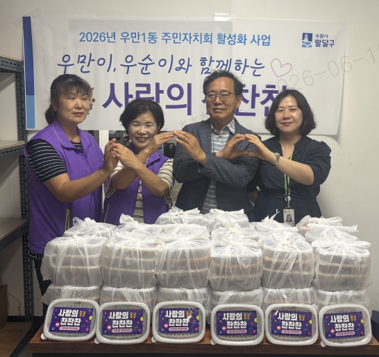 강O O 회장