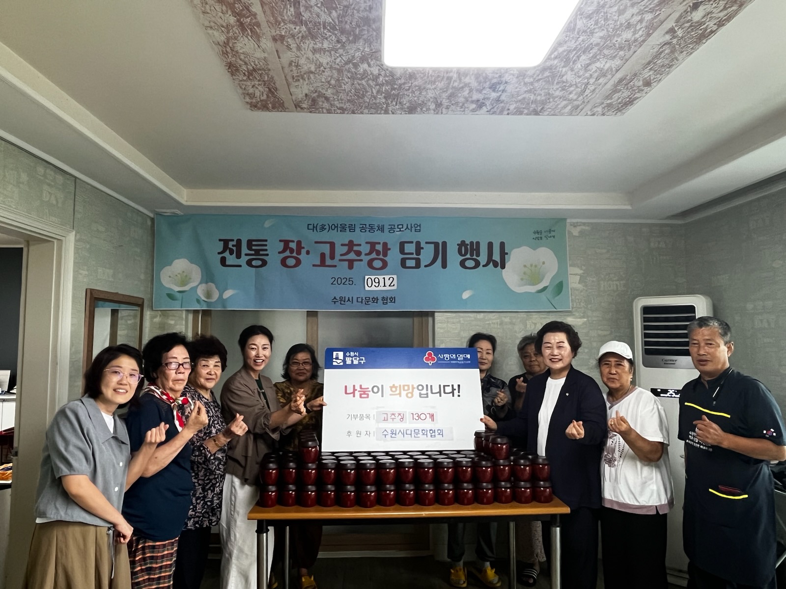 이OO 대표