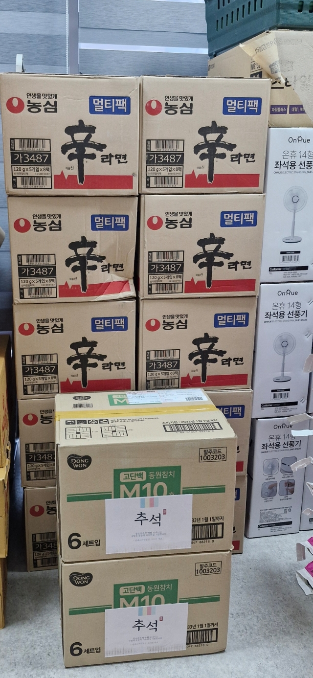 조ㅇㅇ