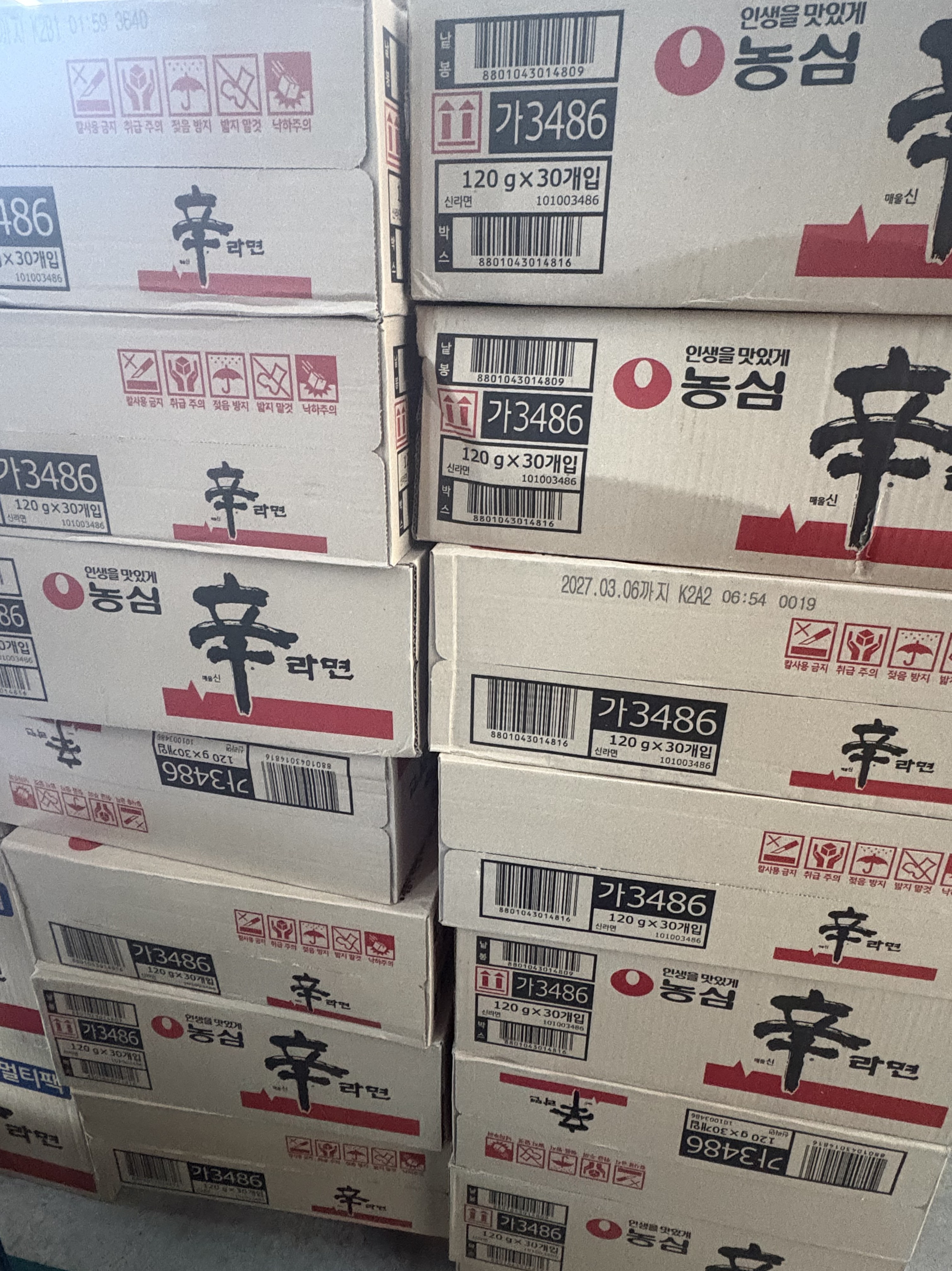 윤OO