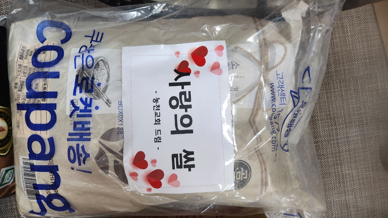 정OO 담임목사