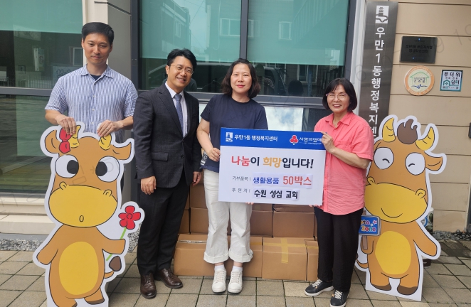 박 0 0 담임 목사