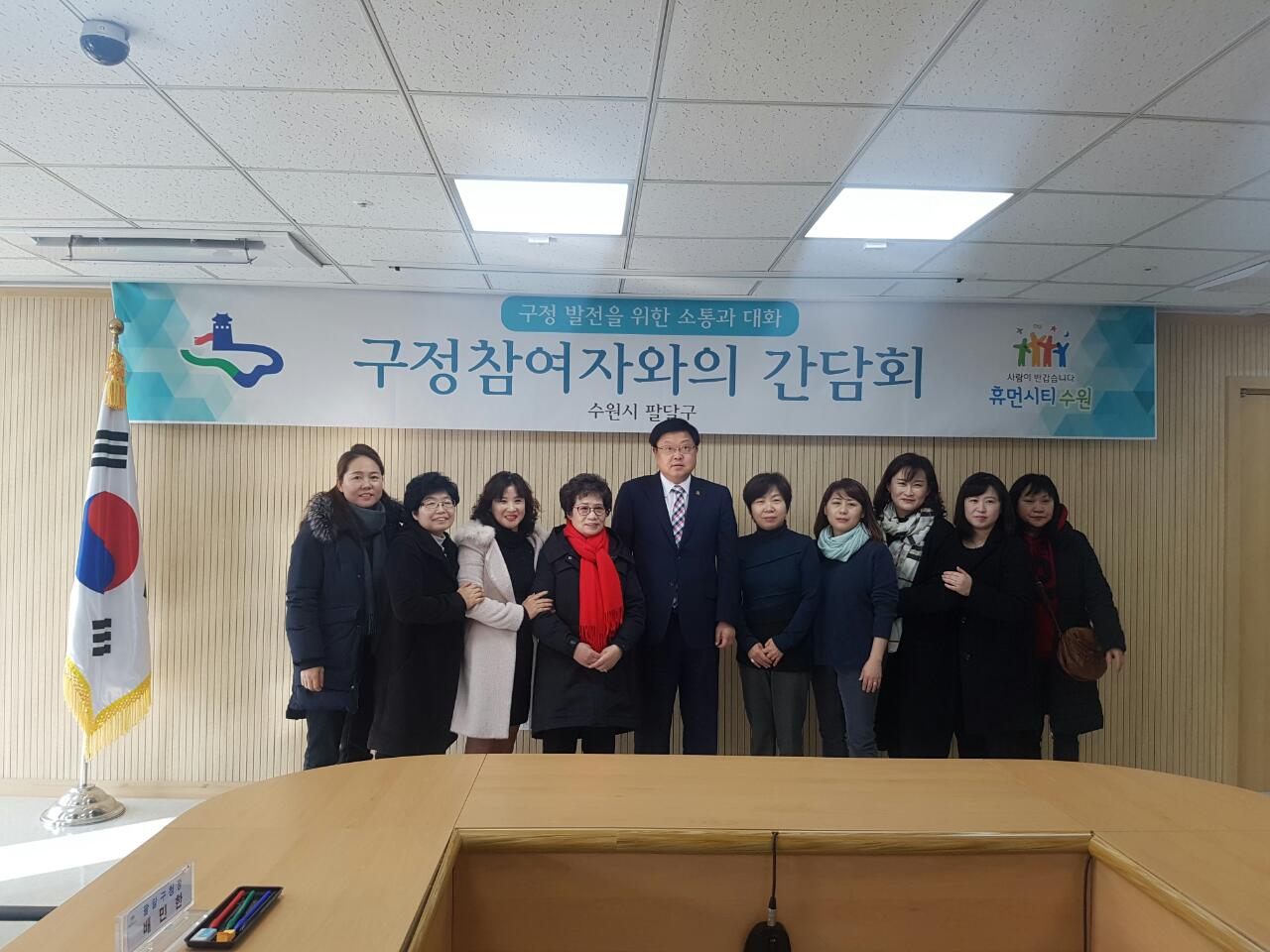 170105_saemaeul_02.jpg