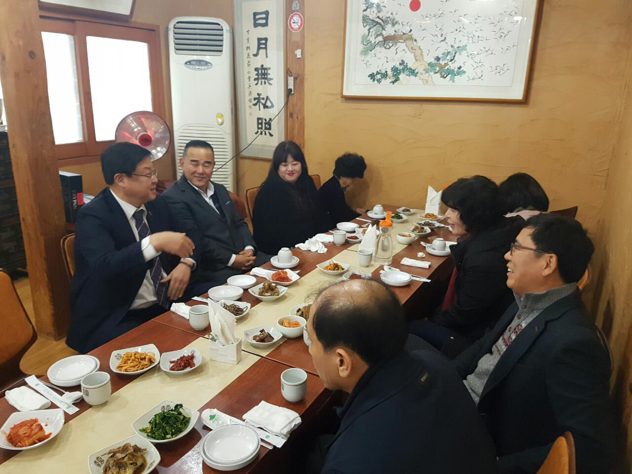 170105_walkwithgot.jpg