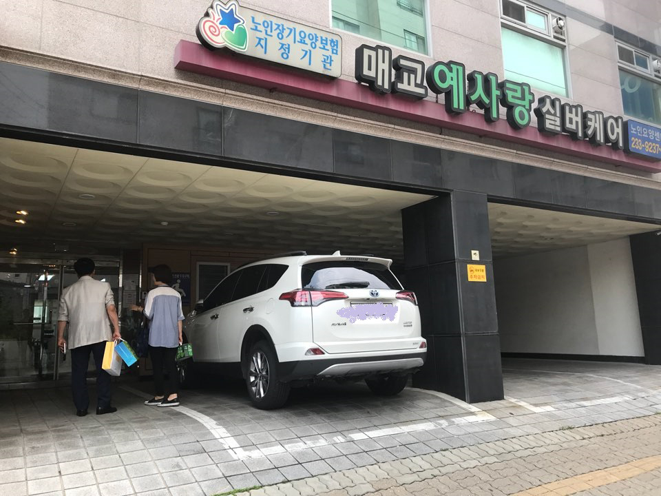 180705_silver_care_02.jpg