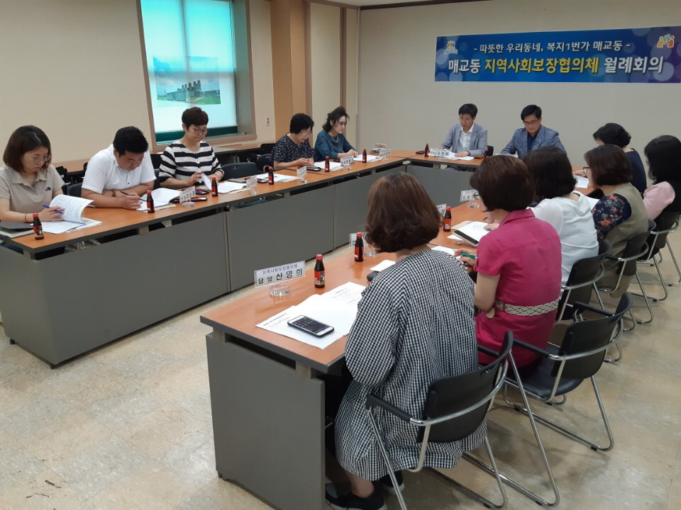 180710_july_meeting.jpg