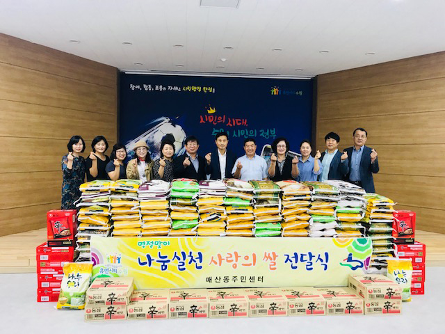 180918_nanum_poster.jpg