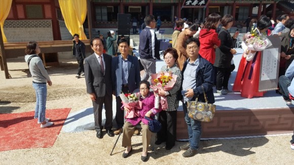 181011_prize_for_filial_conduct.jpg