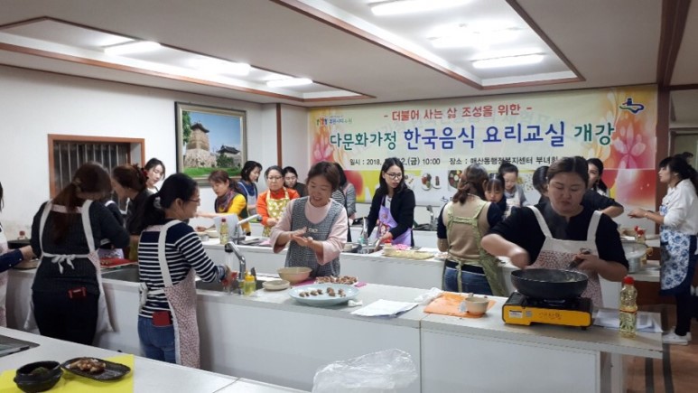 181012_cookingclass_03.jpg