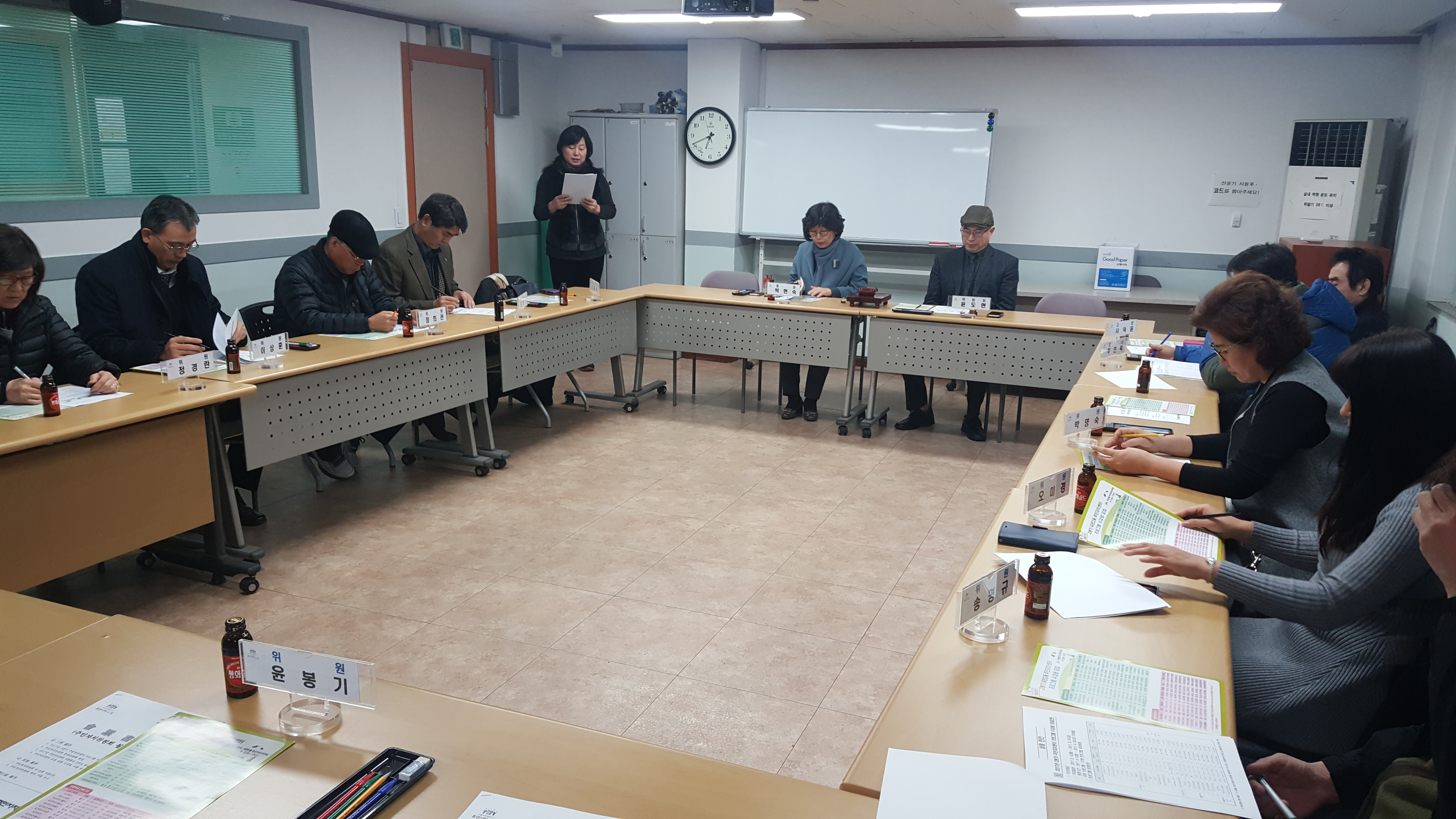 20170309_184116.jpg