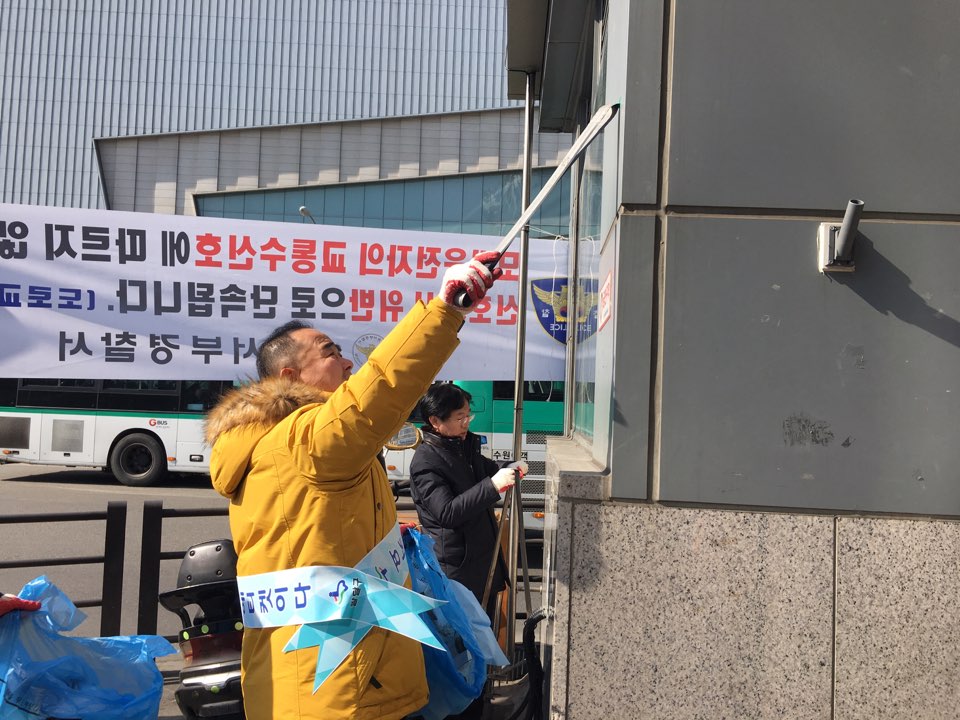 매산동3.jpg