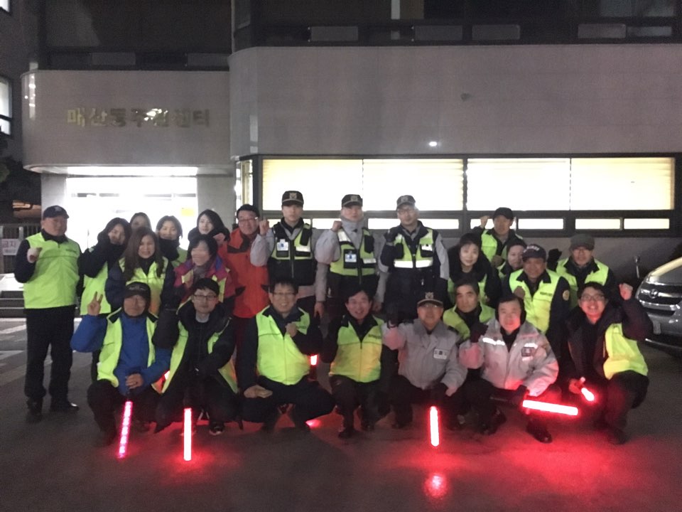매산동골목순찰대2.jpg