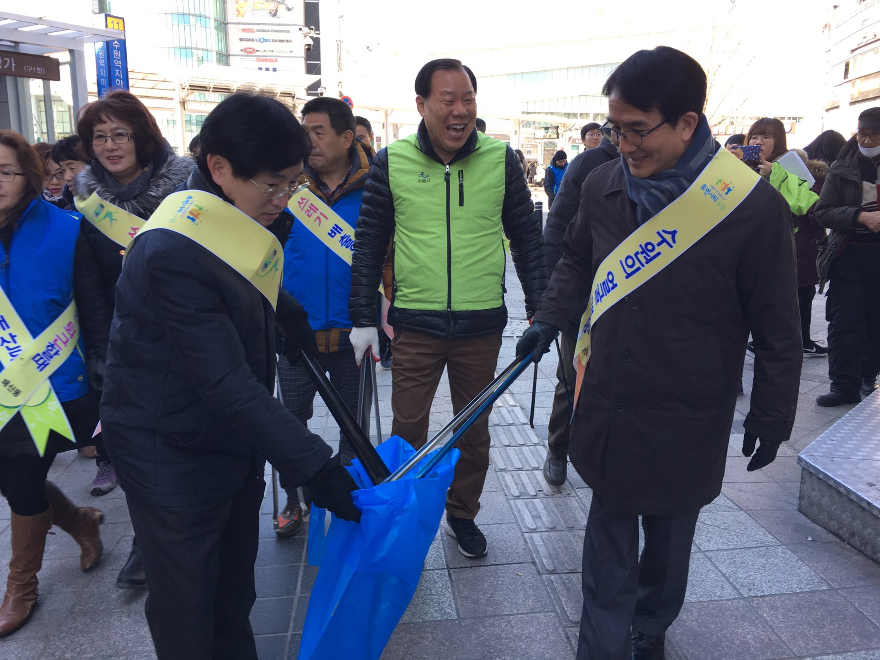 새봄맞이대청소1.jpg