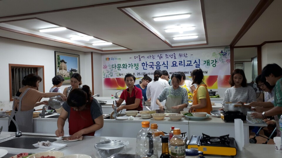 요리교실_사진1.jpg