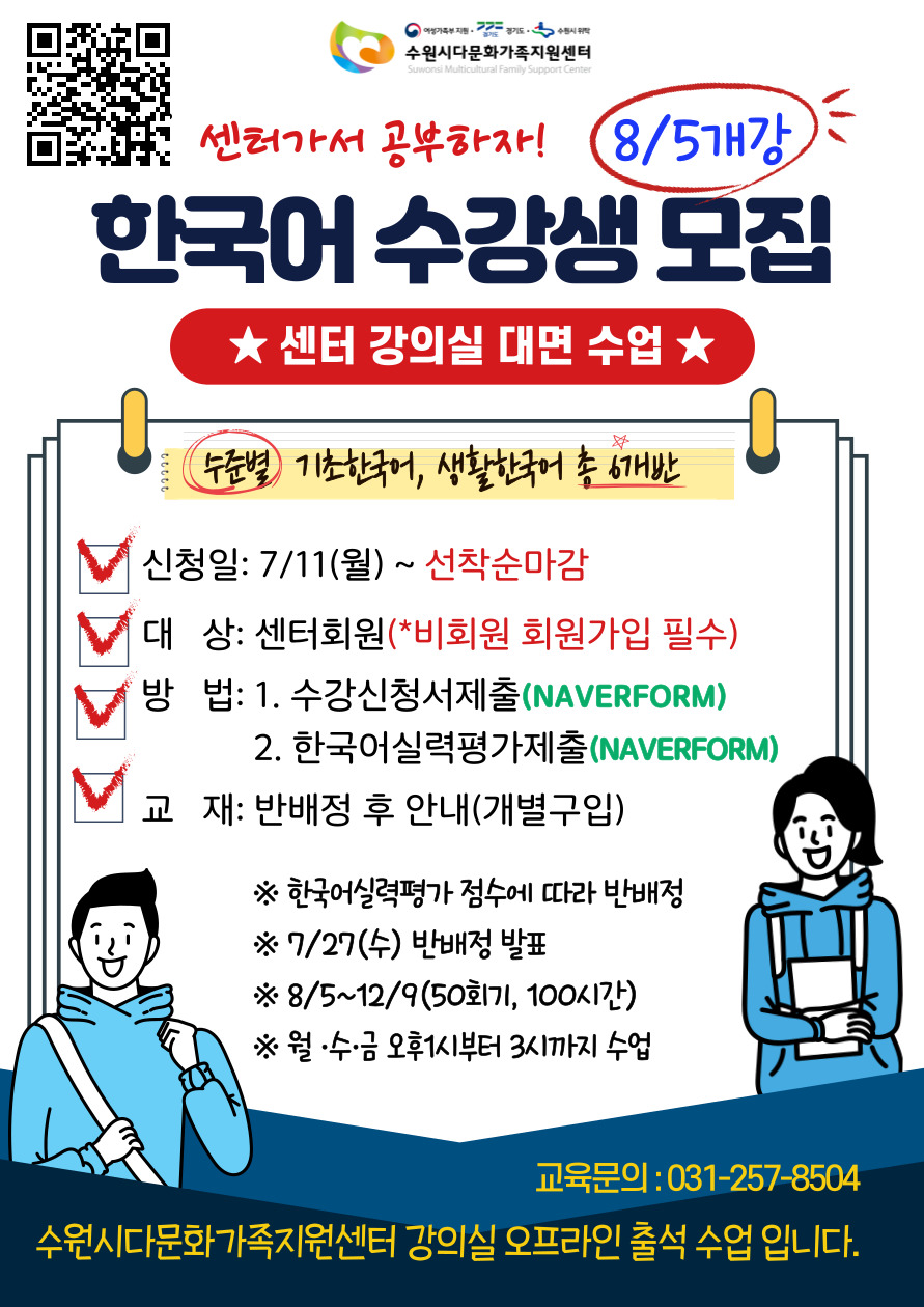 한국어(0).jpg