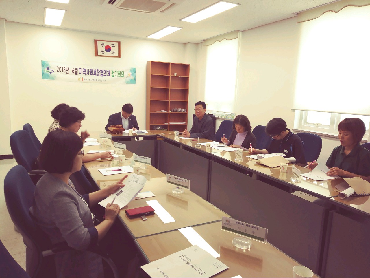 회의사진2.jpg