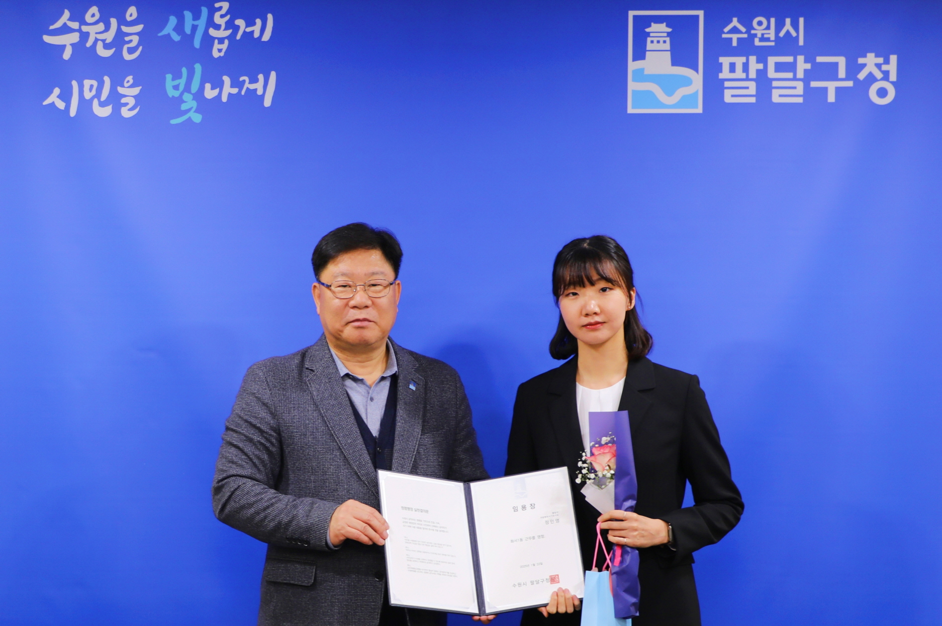 구정포토 - 팔달구청 포토뱅크