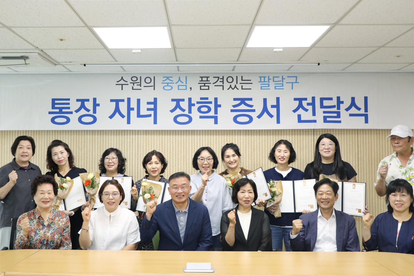 �Ϲݱ� �����ڳ� ���б� ���޽�