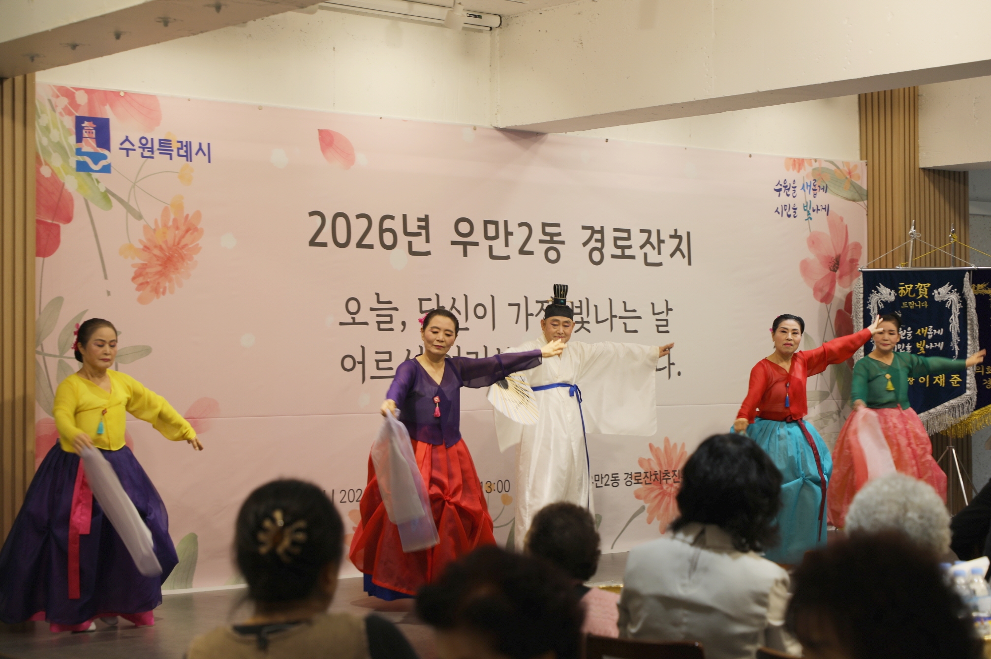 �츸2�� �����ġ �̹���