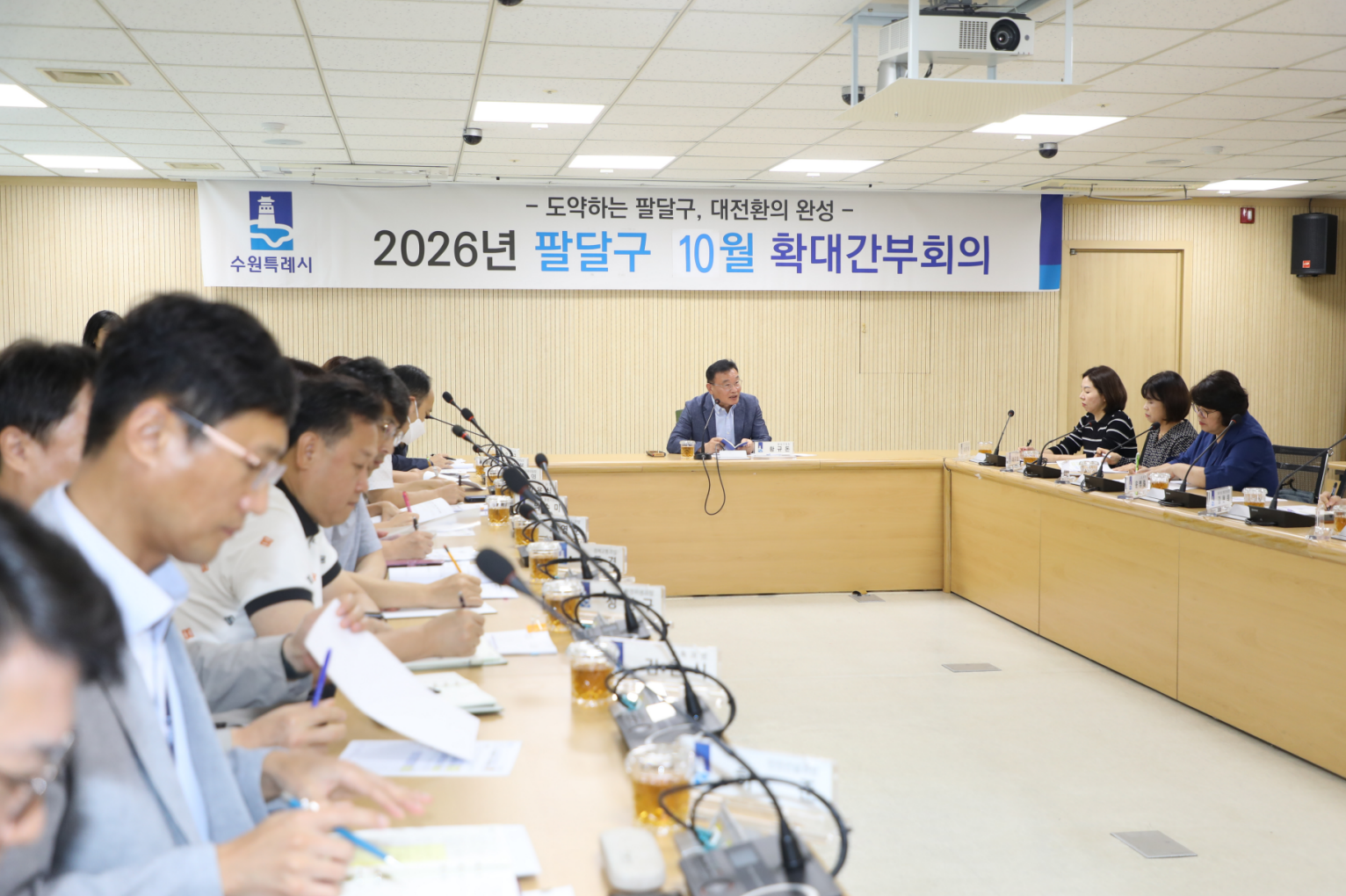 �ȴޱ� 10�� Ȯ�밣��ȸ��