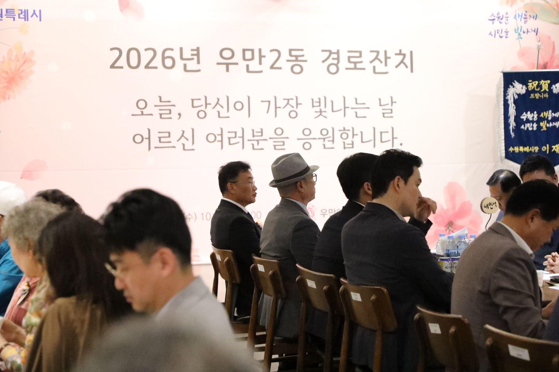 �츸2�� �����ġ �̹���