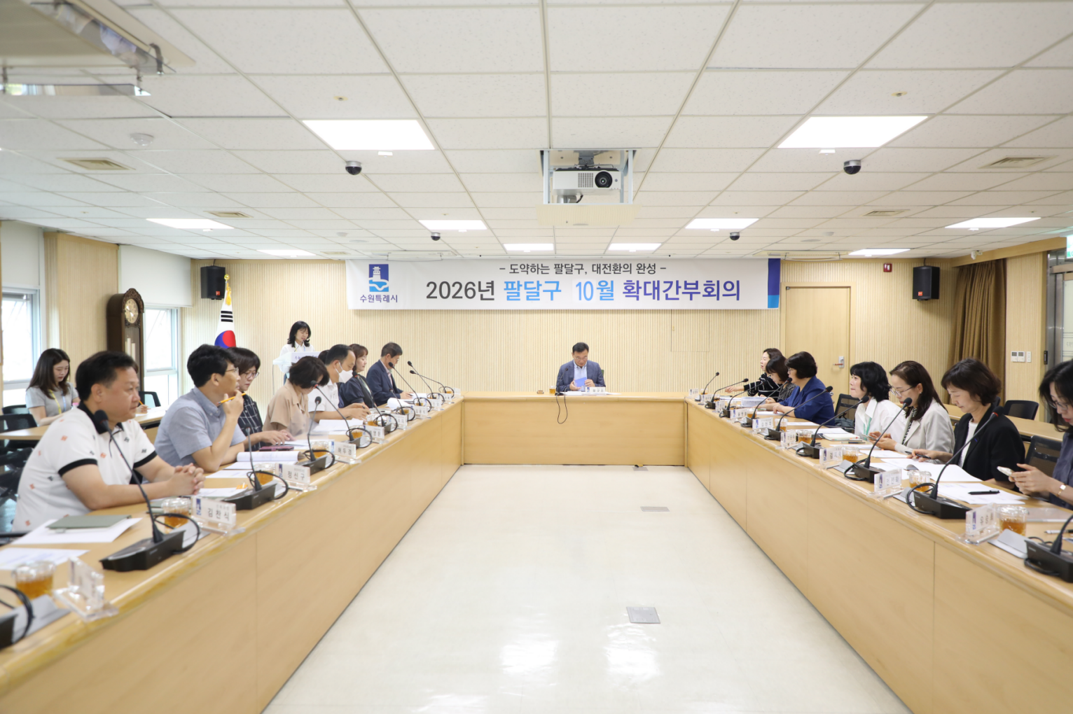 �ȴޱ� 10�� Ȯ�밣��ȸ�� �̹���