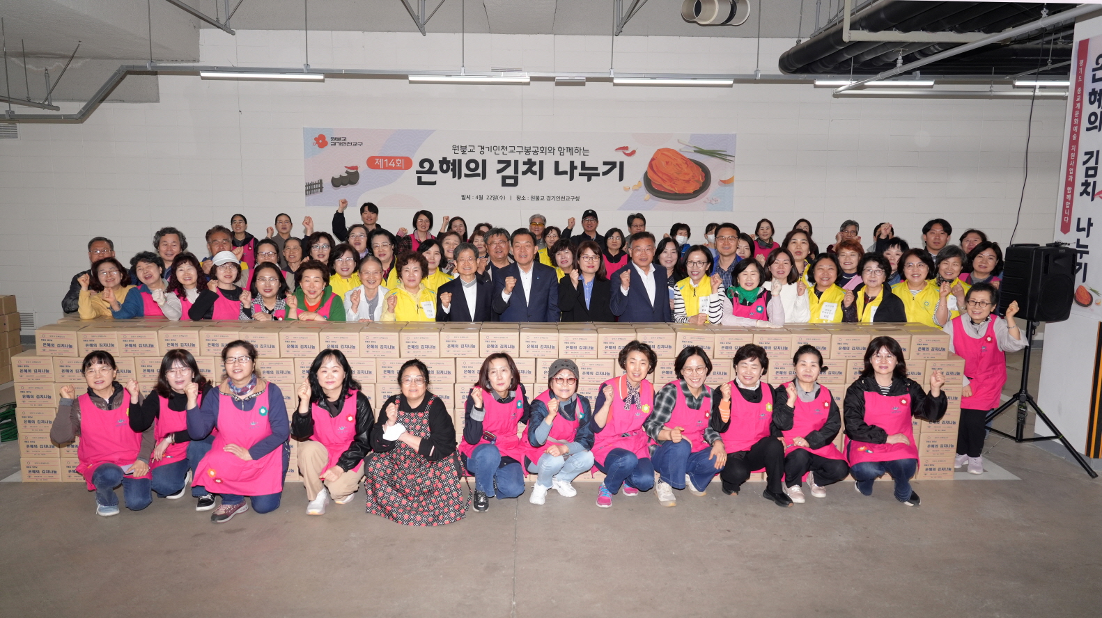 ���ұ� �������� ������ ��ġ �Ŀ� ���޽� �̹���