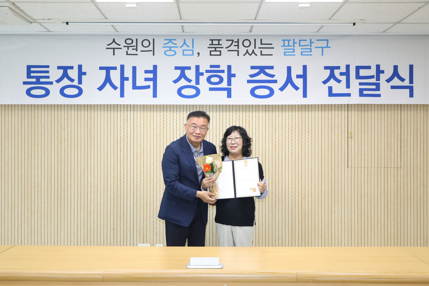 �Ϲݱ� �����ڳ� ���б� ���޽� �̹���