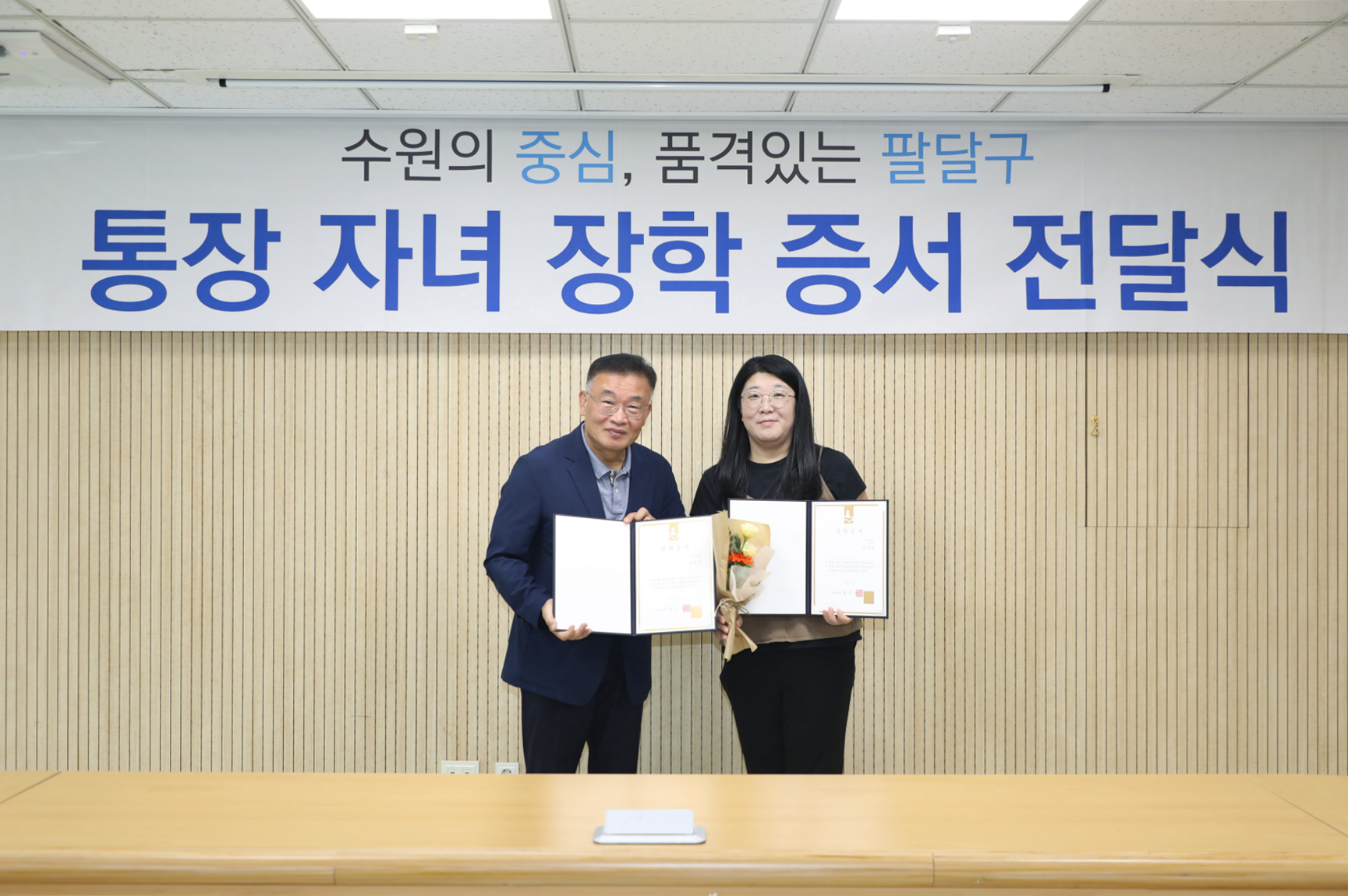 �Ϲݱ� �����ڳ� ���б� ���޽� �̹���