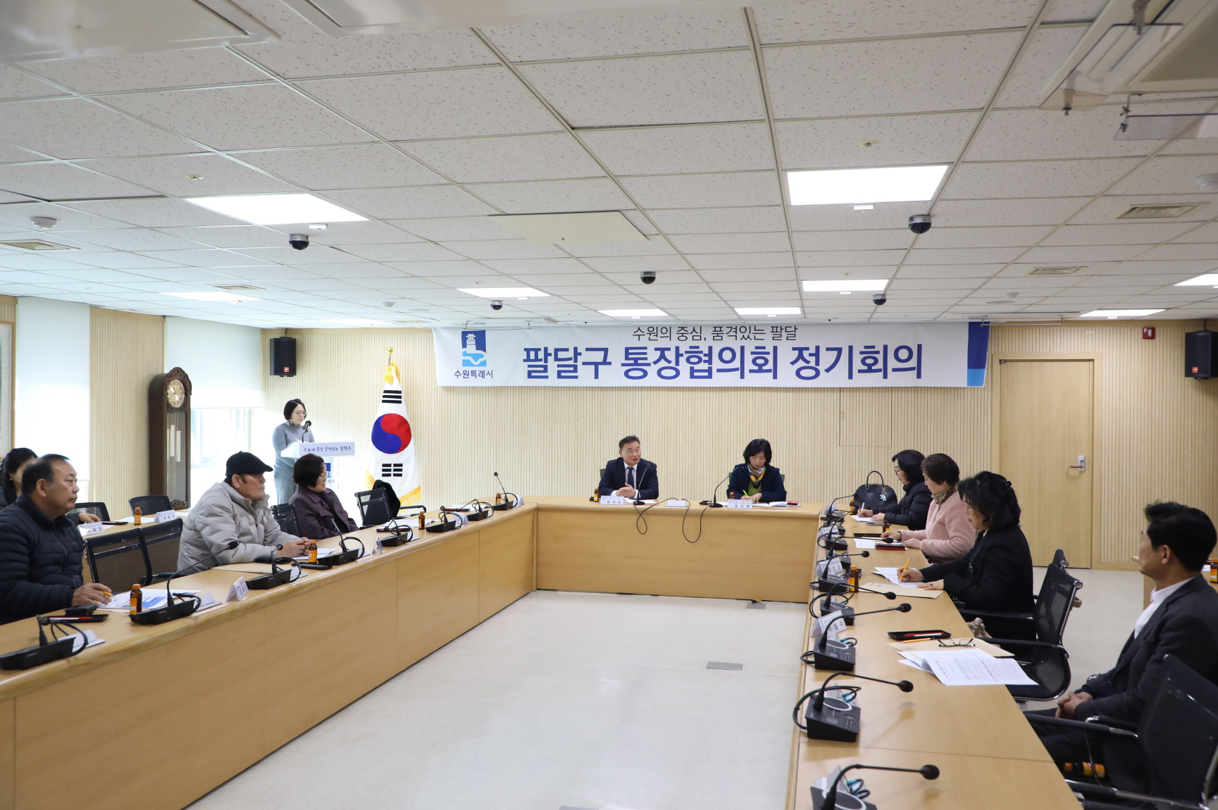 �ȴޱ� ��������ȸ ����ȸ�� �̹���