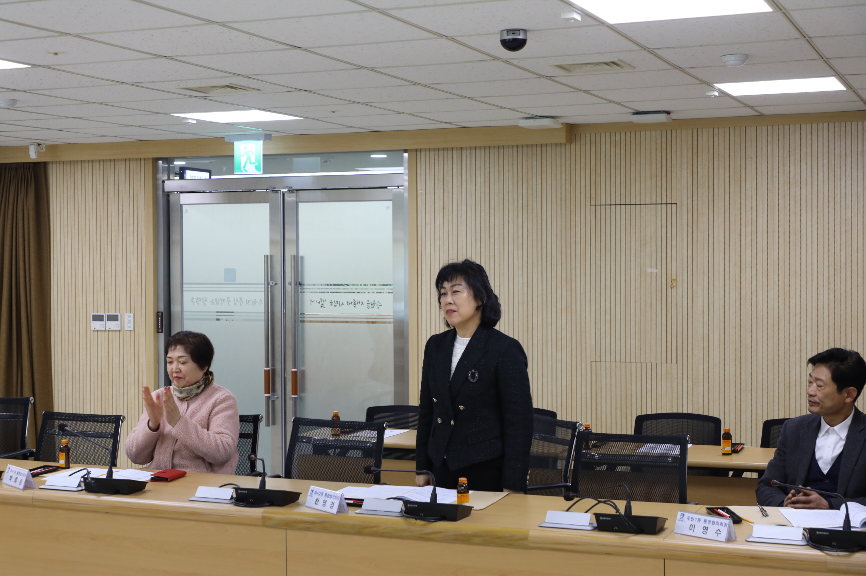 �ȴޱ� ��������ȸ ����ȸ�� �̹���