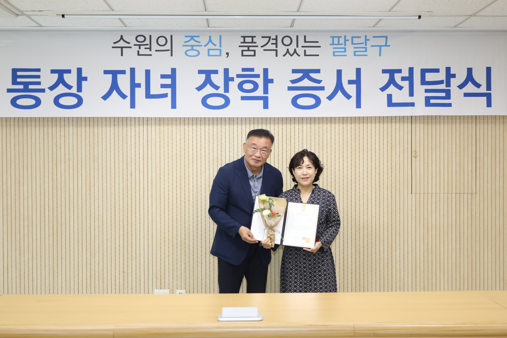 �Ϲݱ� �����ڳ� ���б� ���޽� �̹���