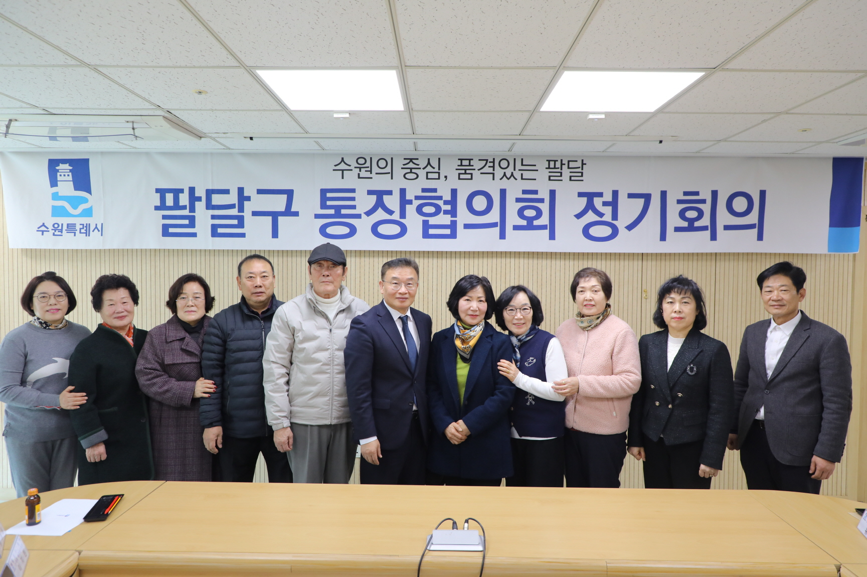 �ȴޱ� ��������ȸ ����ȸ�� �̹���