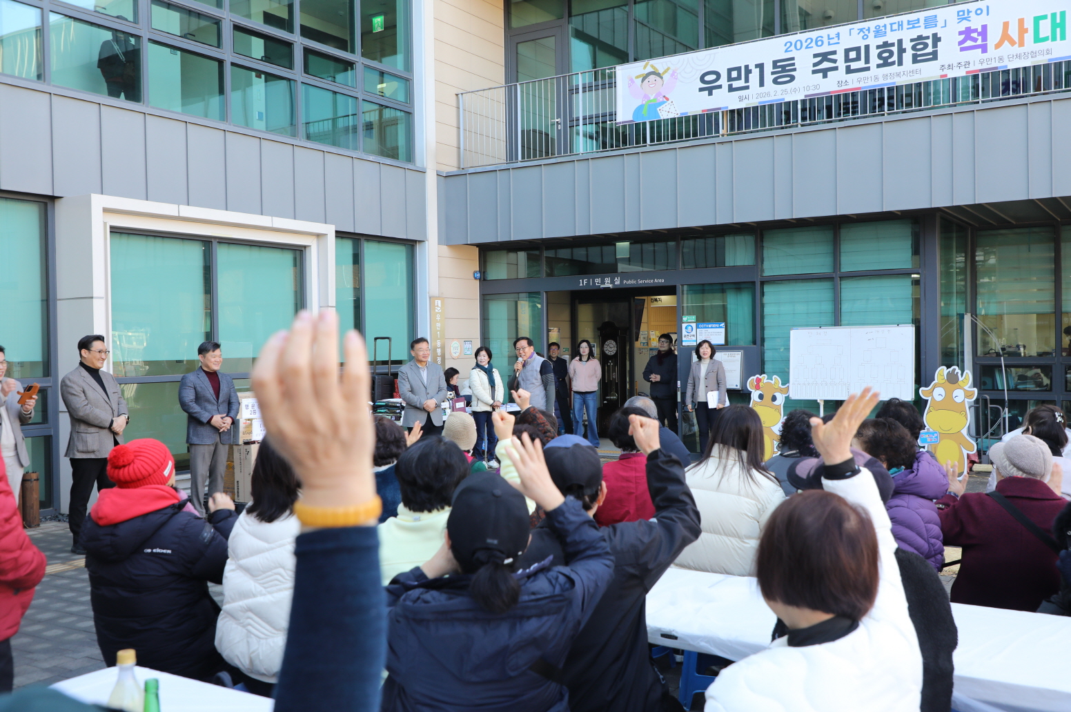 �츸1�� ô���ȸ �̹���