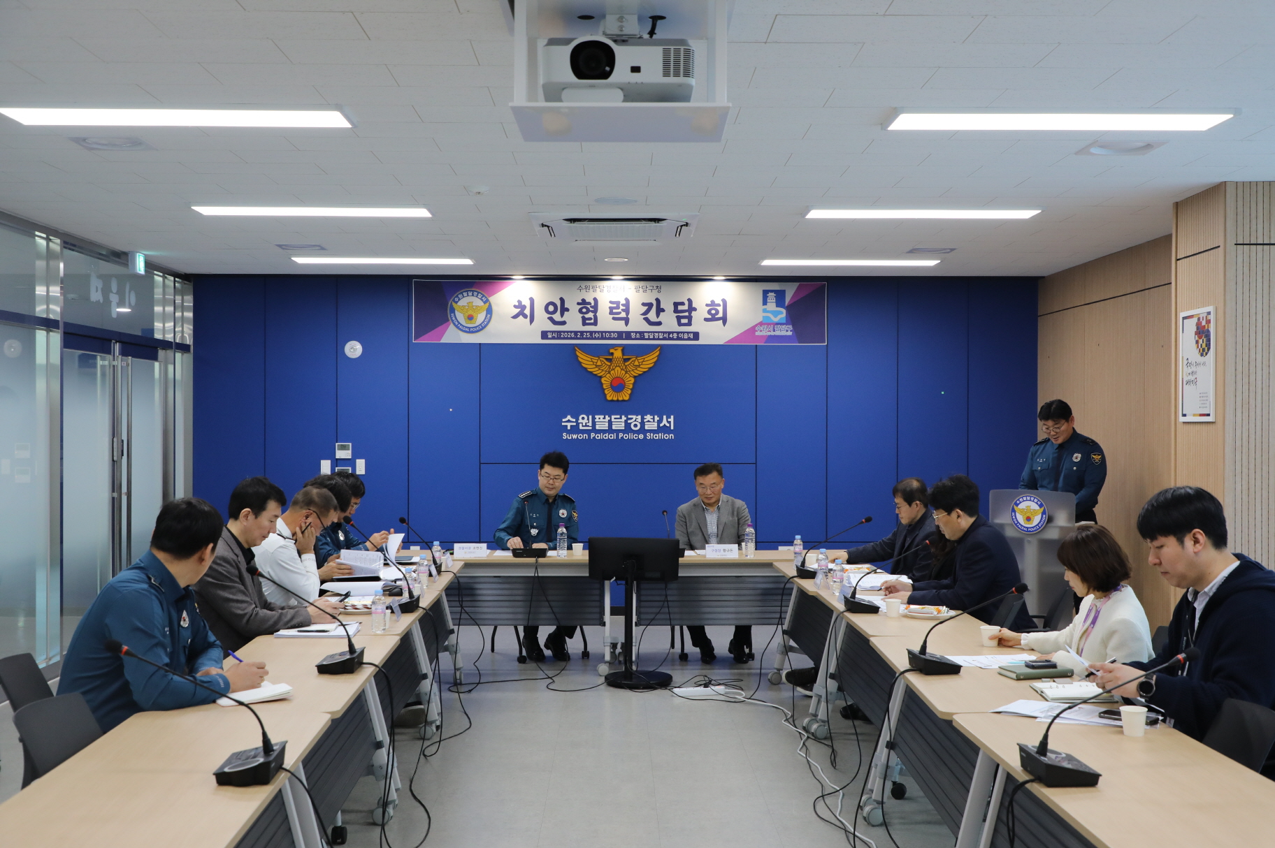 �ȴް����� ����ȸ �̹���