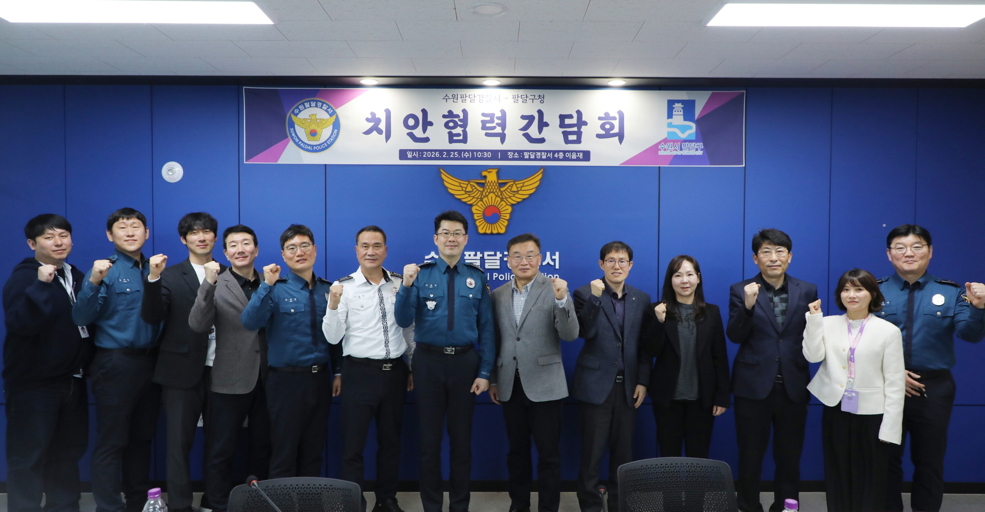 �ȴް����� ����ȸ �̹���