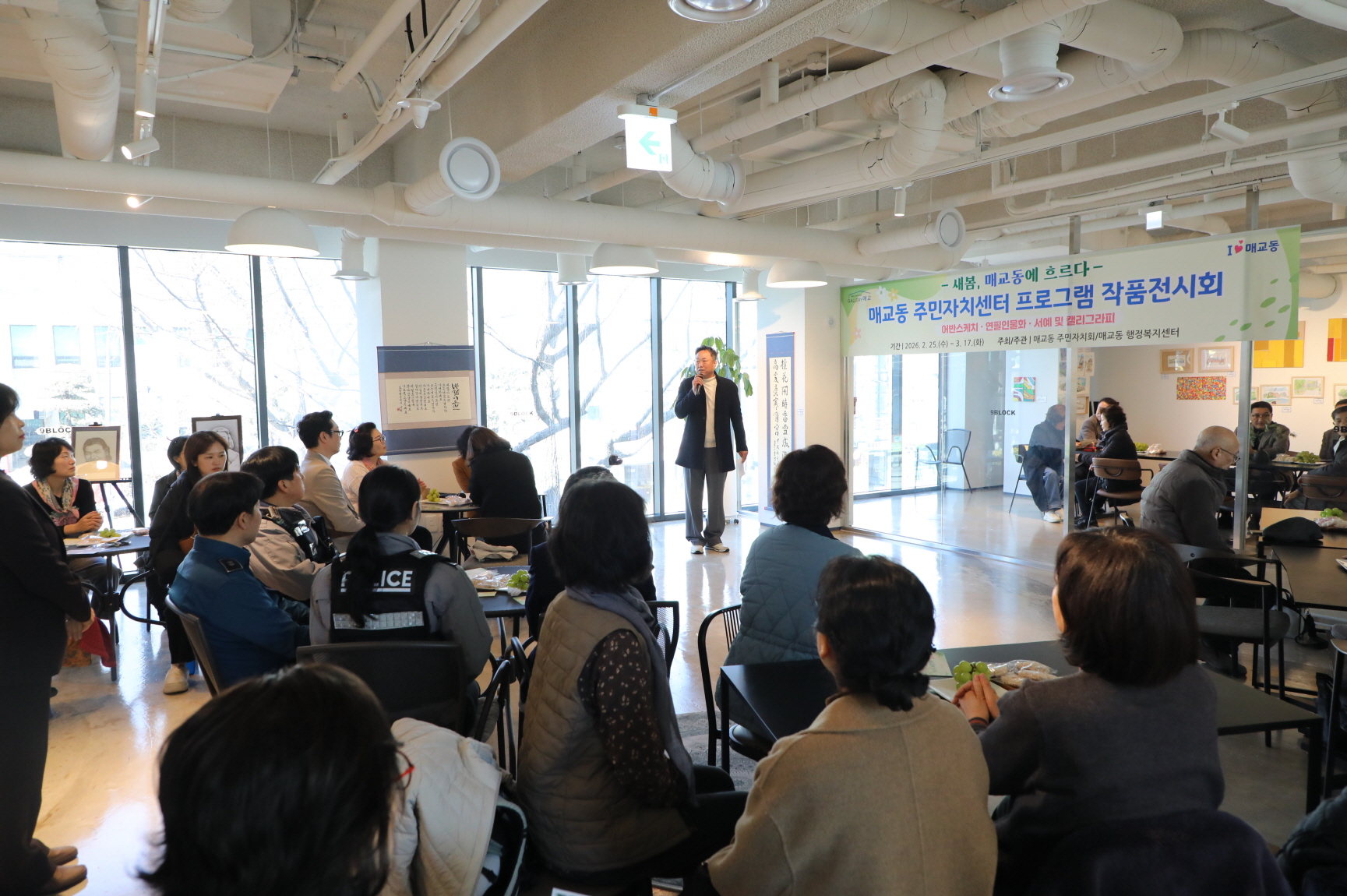 �ű��� �ֹ���ġ���� ���α׷� ��ǰ����ȸ �̹���