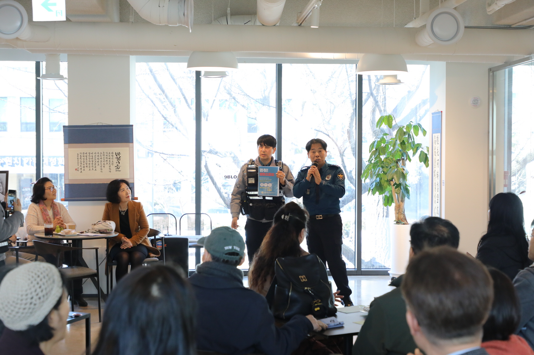 �ű��� �ֹ���ġ���� ���α׷� ��ǰ����ȸ �̹���