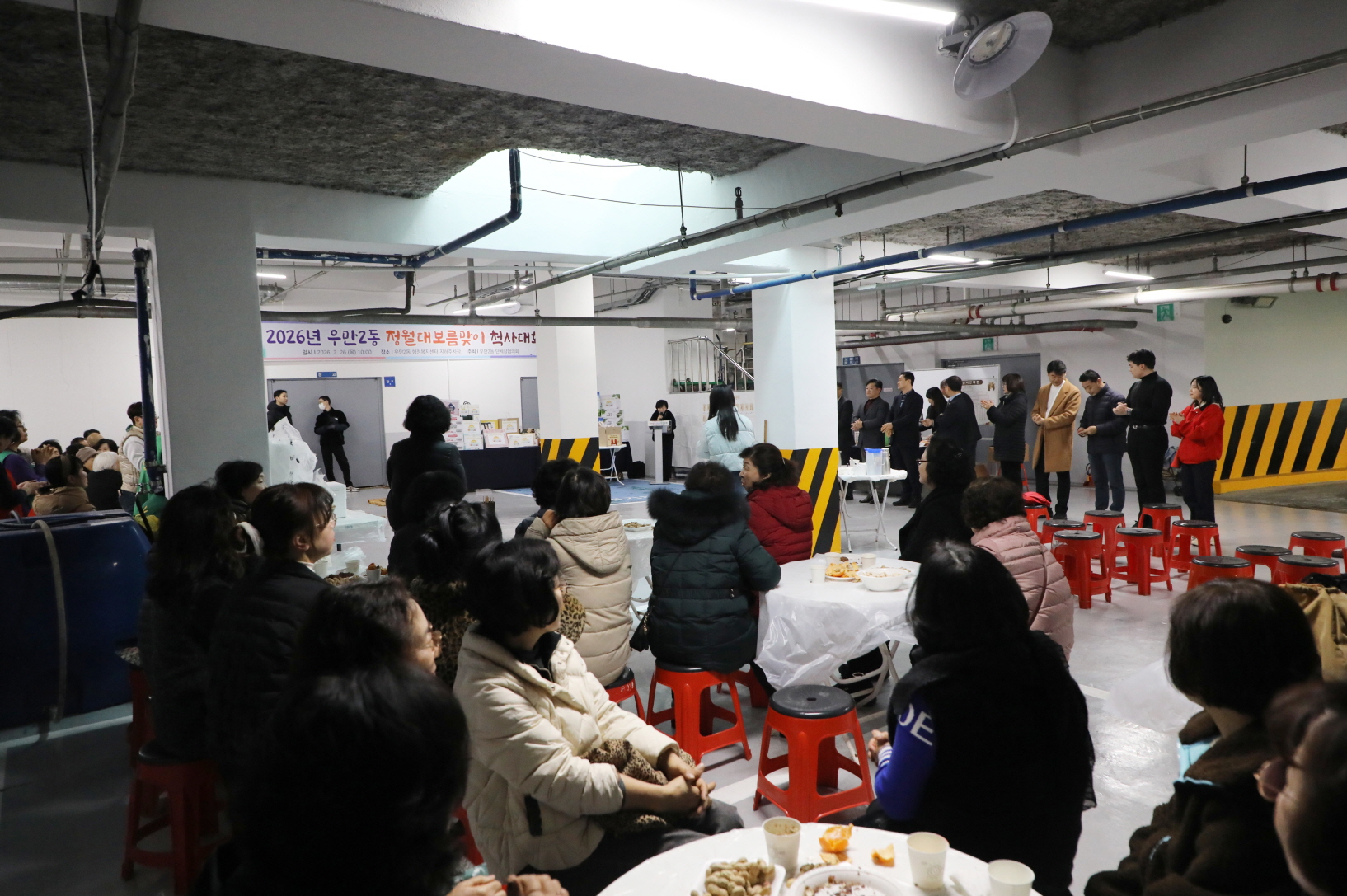 �츸2�� ô���ȸ �̹���