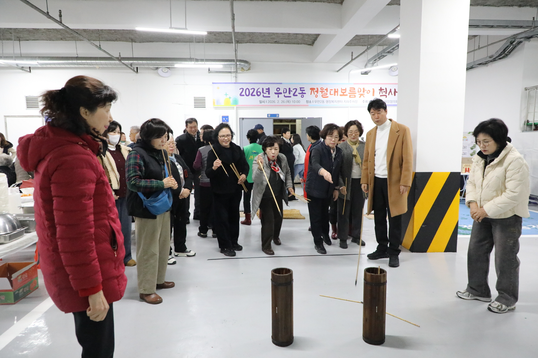 �츸2�� ô���ȸ �̹���