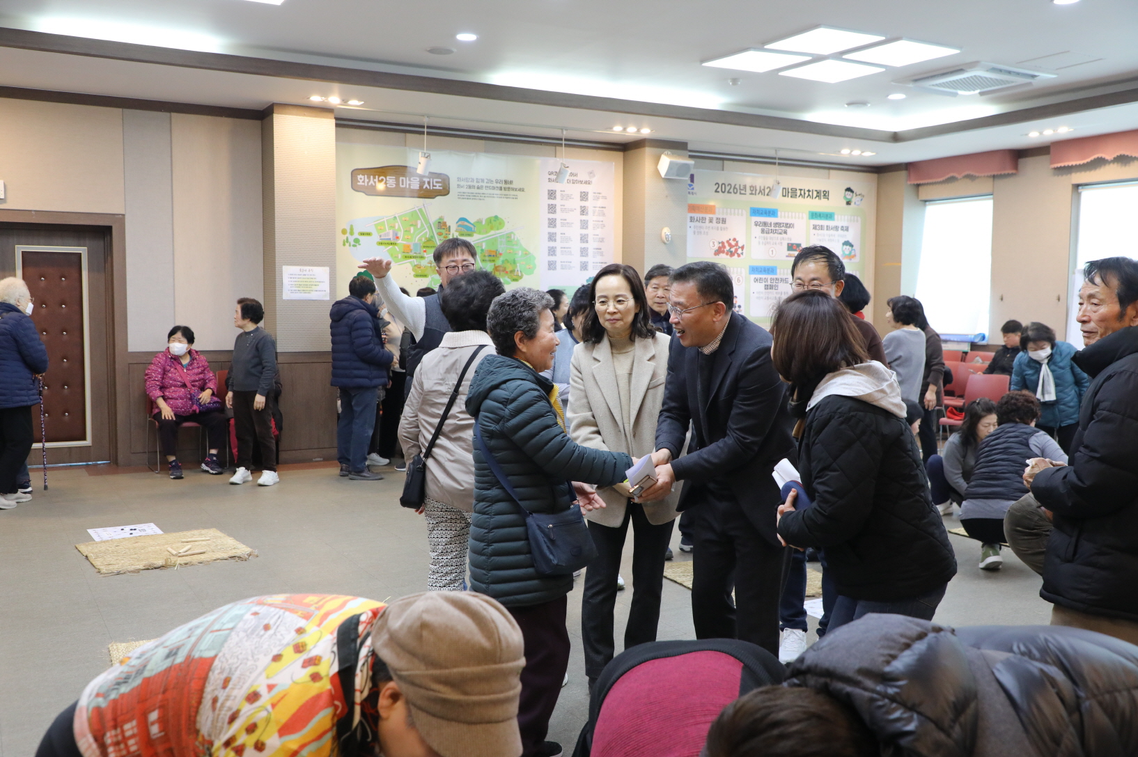 ȭ��2�� ô���ȸ �̹���