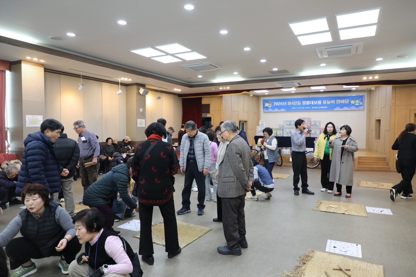 ȭ��2�� ô���ȸ �̹���