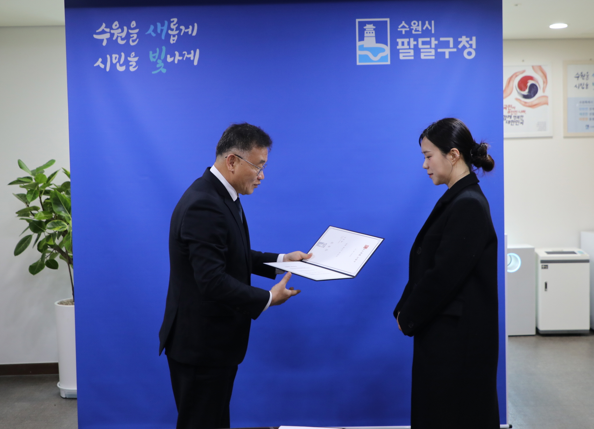 �ű԰����� �ӿ��� ���� �̹���