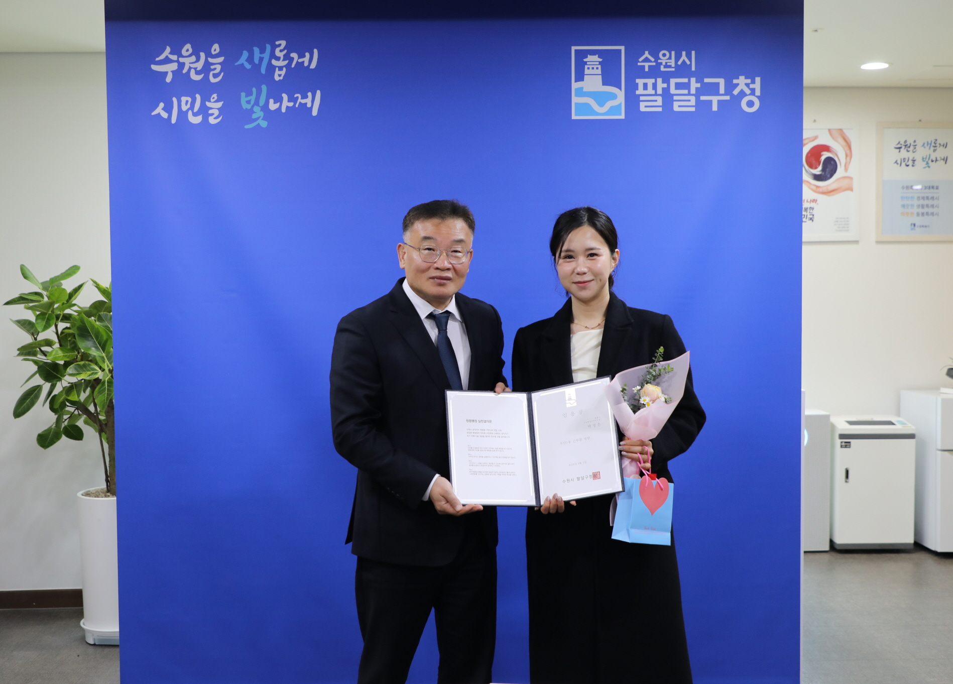 �ű԰����� �ӿ��� ���� �̹���