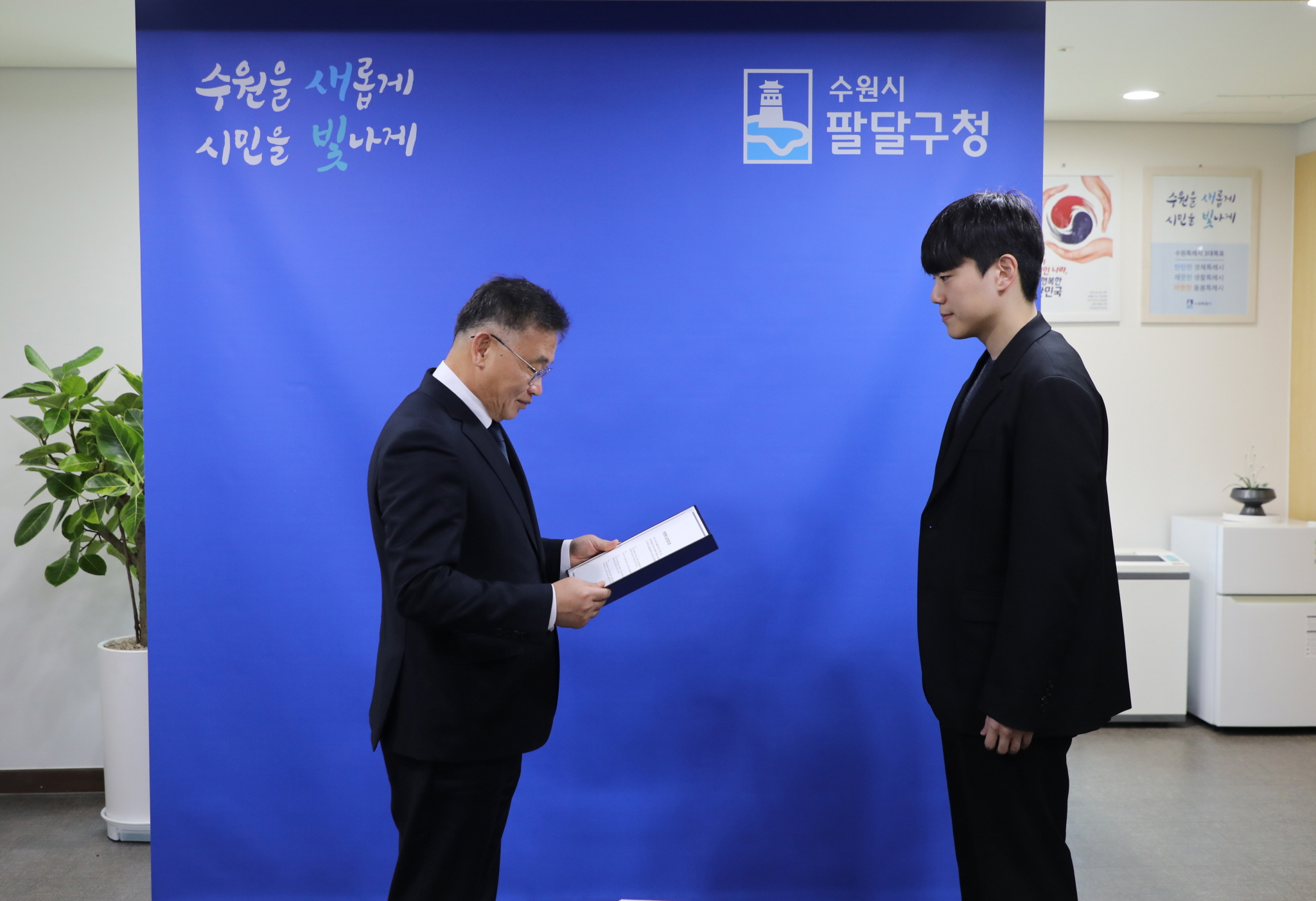 �ű԰����� �ӿ��� ���� �̹���