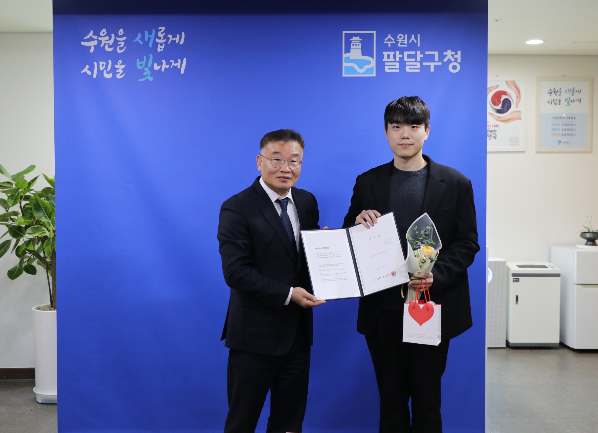 �ű԰����� �ӿ��� ���� �̹���