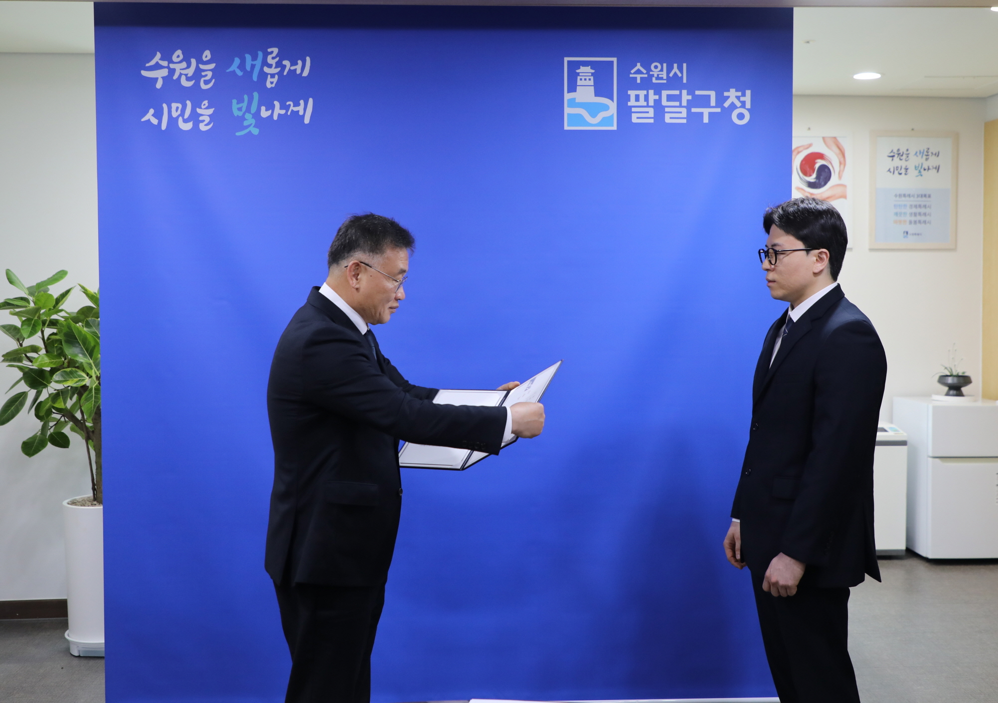 �ű԰����� �ӿ��� ���� �̹���