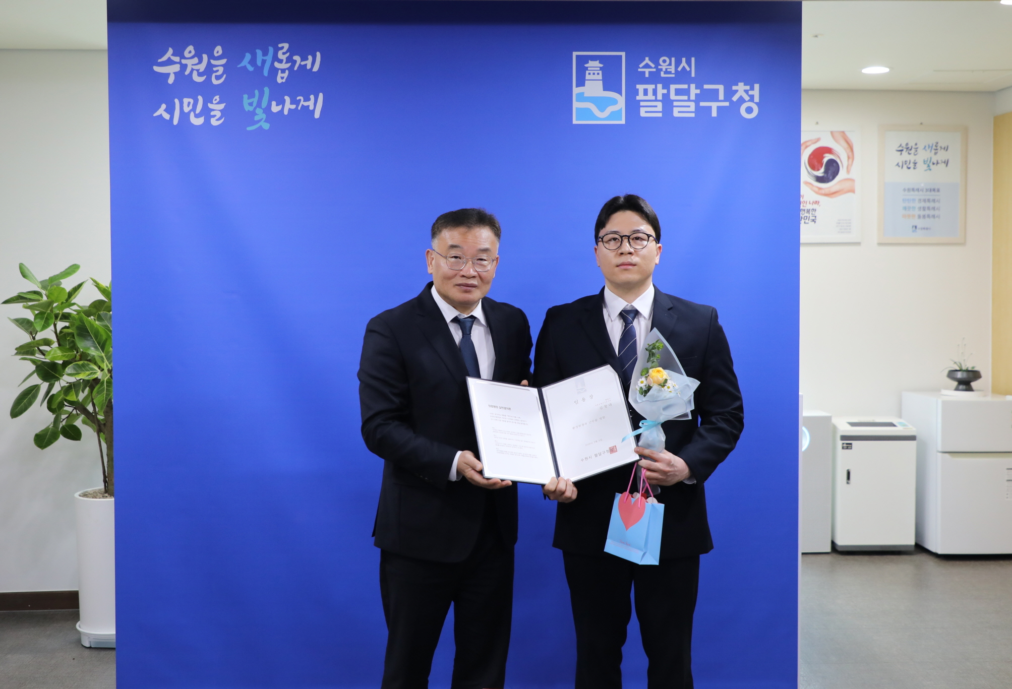 �ű԰����� �ӿ��� ���� �̹���