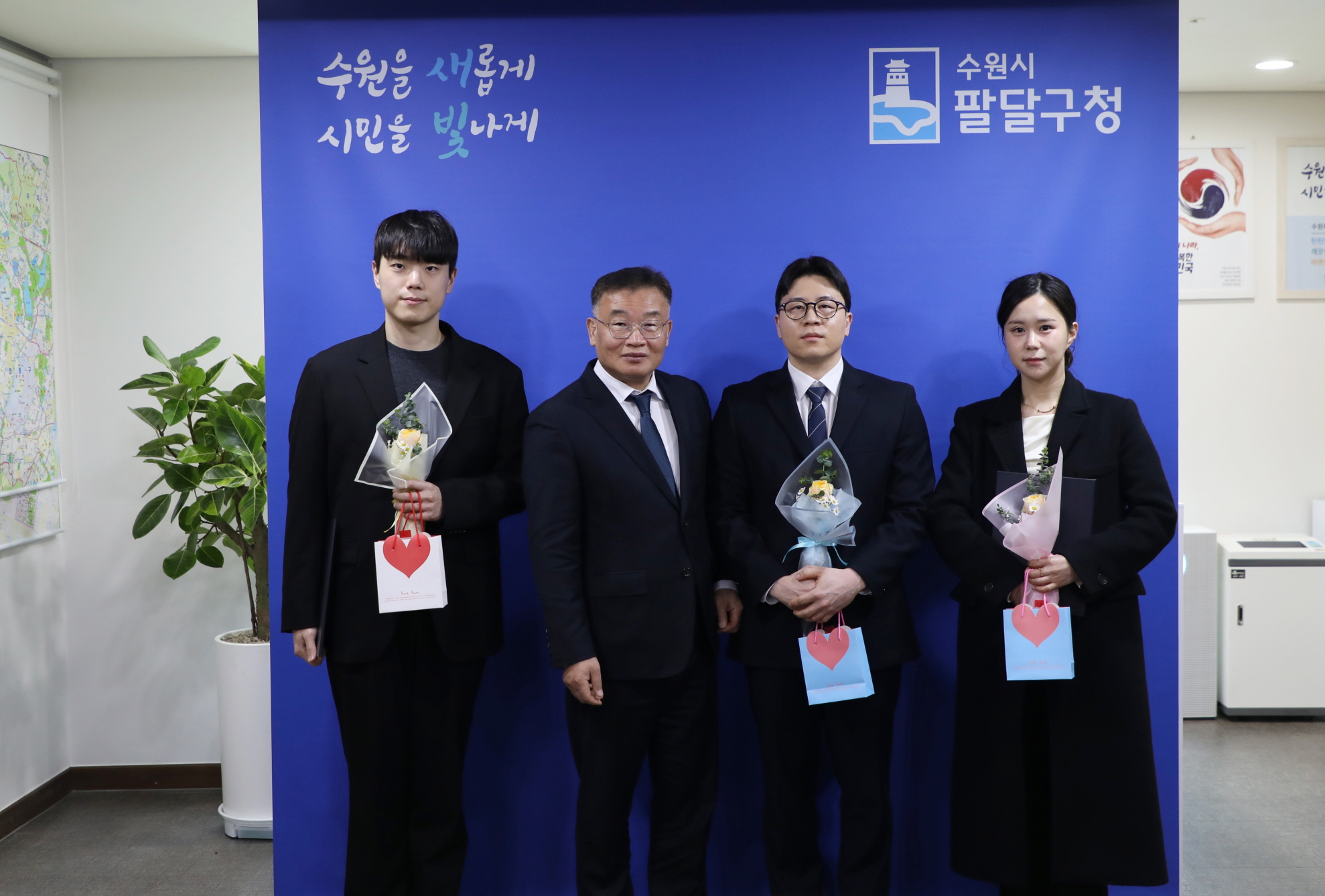 신규공직자 임용장 수령