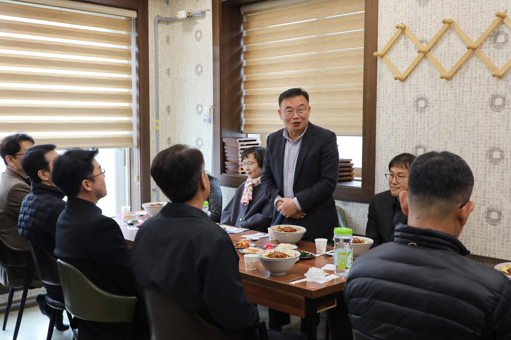 �ȴް����� ����ȸ ����